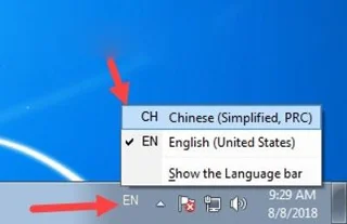 Instructions for installing Chinese keyboard on computer