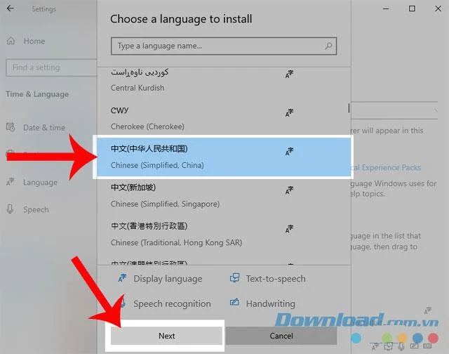 Instructions for installing Chinese keyboard on computer