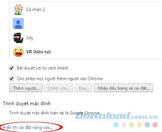 نحوه حذف بررسی طلسم در Chrome ، Firefox ، Internet Explorer