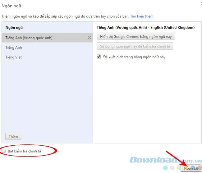 نحوه حذف بررسی طلسم در Chrome ، Firefox ، Internet Explorer