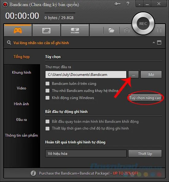 نحوه استفاده از Bandicam برای ضبط صفحه کامپیوتر