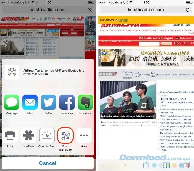 iPhone 및 iPad에서 5 가지 최고의 텍스트 번역 앱