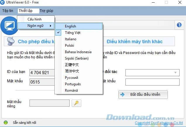 راهنمای کنترل یک کامپیوتر از راه دور با UltraViewer
