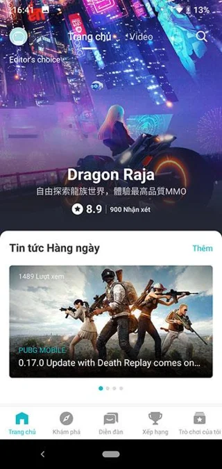 تعليمات تنزيل TapTap وتثبيتها على هاتفك