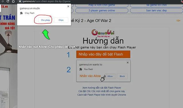 نحوه فعال و غیرفعال کردن افزونه Adobe Flash Player در Chrome