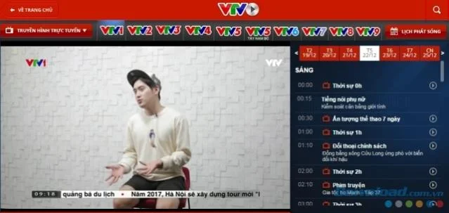 نحوه تماشای زنده VTV6، VTV6 HD