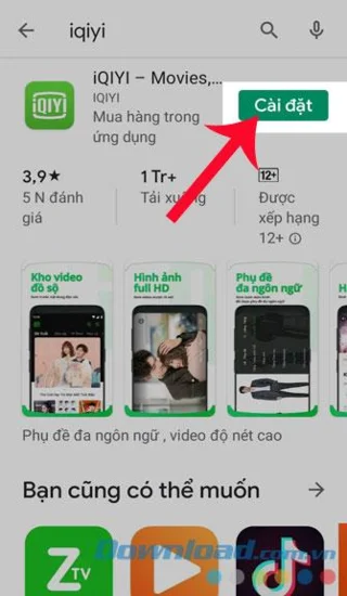 دستورالعمل نصب و تماشای فیلم با iQIYI