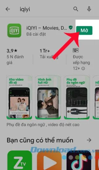 دستورالعمل نصب و تماشای فیلم با iQIYI