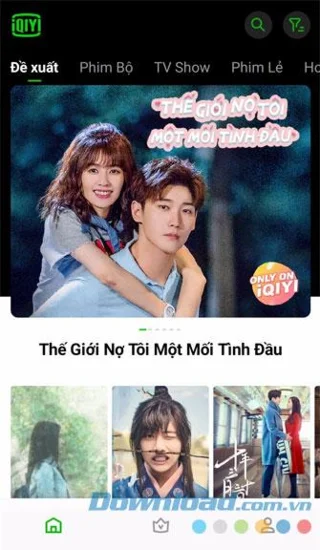 फोन पर iQIYI के साथ फिल्में स्थापित करने और देखने के निर्देश