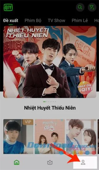 ورود به حساب iQIYI