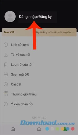 फोन पर iQIYI के साथ फिल्में स्थापित करने और देखने के निर्देश