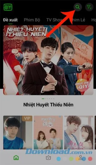 تماشای فیلم iQIYI
