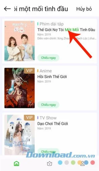 फोन पर iQIYI के साथ फिल्में स्थापित करने और देखने के निर्देश