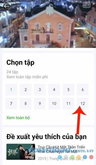 फोन पर iQIYI के साथ फिल्में स्थापित करने और देखने के निर्देश