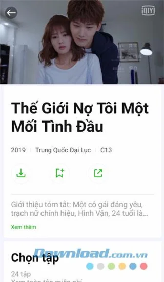 फोन पर iQIYI के साथ फिल्में स्थापित करने और देखने के निर्देश