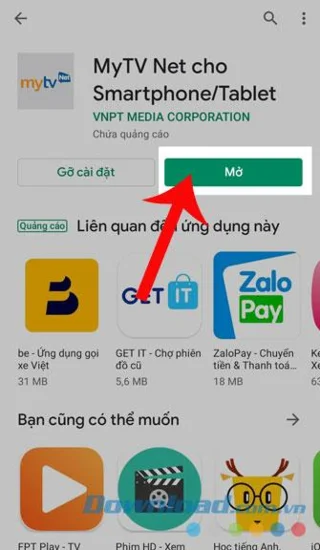 دستورالعمل نصب و استفاده MyTV Net از طریق تلفن