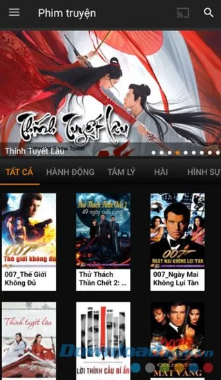 دستورالعمل نصب و استفاده MyTV Net از طریق تلفن