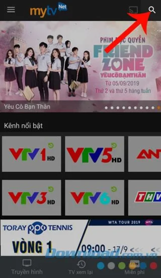 دستورالعمل نصب و استفاده MyTV Net از طریق تلفن