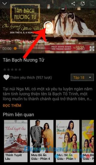 دستورالعمل نصب و استفاده MyTV Net از طریق تلفن