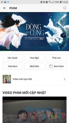 دستورالعمل نصب و استفاده از تلویزیون Zing در تلفن خود