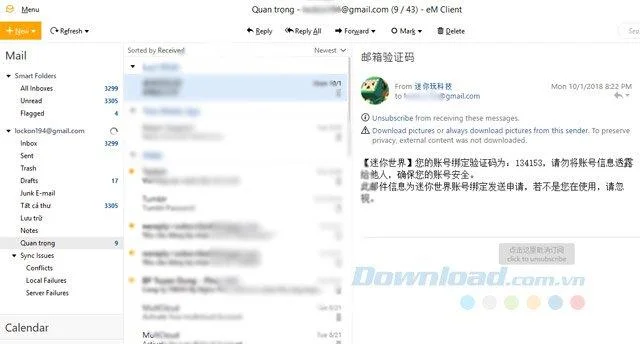 دستورالعمل تنظیم و تنظیم ایمیل در eM Client