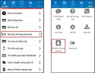 Viettel, Vinaphone 및 Mobifone 네트워크 앱에서 11 자리 심을 10 자리로 전송하는 방법