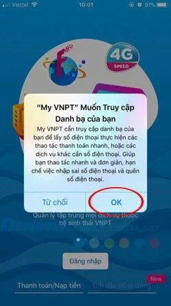 Viettel, Vinaphone 및 Mobifone 네트워크 앱에서 11 자리 심을 10 자리로 전송하는 방법