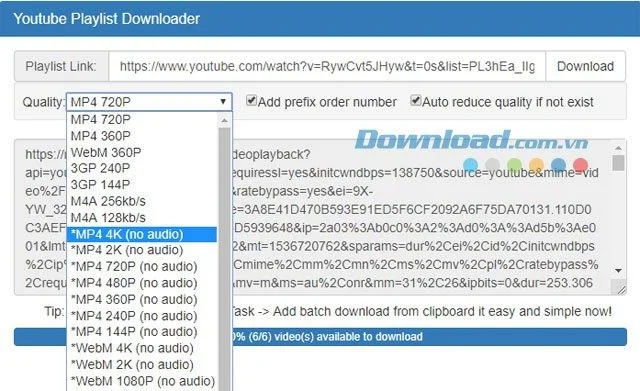 प्लेलिस्ट के अनुसार Youtube वीडियो कैसे डाउनलोड करें
