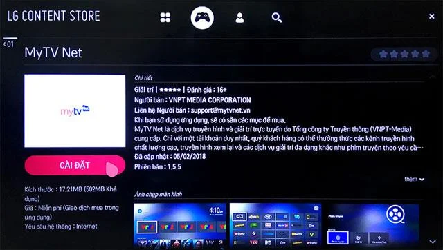 دستورالعمل نصب MyTV Net در تلویزیون هوشمند