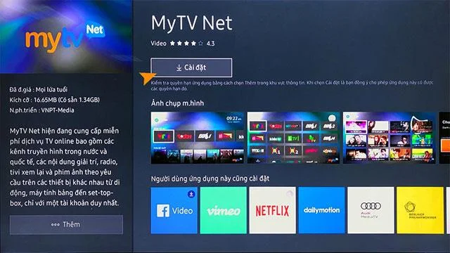دستورالعمل نصب MyTV Net در تلویزیون هوشمند