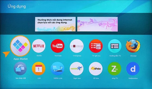 دستورالعمل نصب MyTV Net در تلویزیون هوشمند