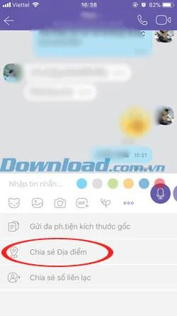 Viber経由で友達に現在地を送信する方法