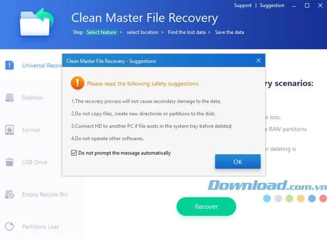 دستورالعمل استفاده از Master Master در رایانه ها