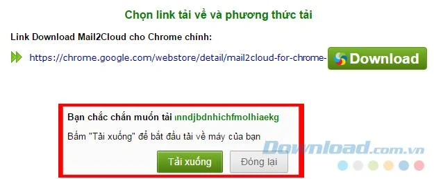 دستورالعمل تنظیم و ارسال ایمیلی برای خودکشی با Dmail