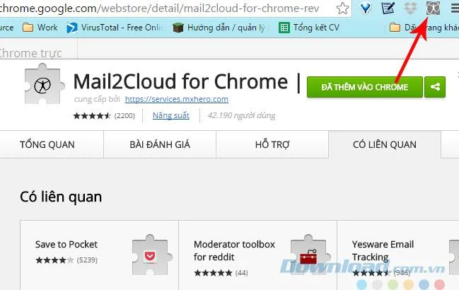 دستورالعمل تنظیم و ارسال ایمیلی برای خودکشی با Dmail
