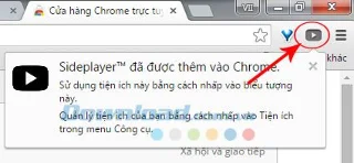 چگونه فقط YouTube را در Chrome تماشا کنیم