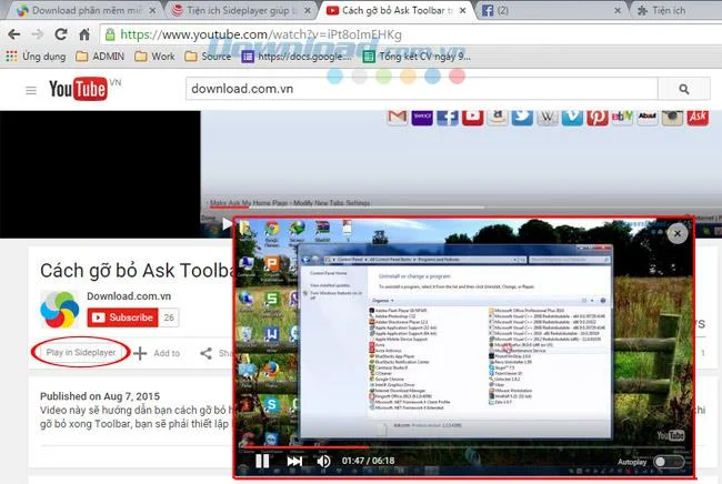 چگونه فقط YouTube را در Chrome تماشا کنیم