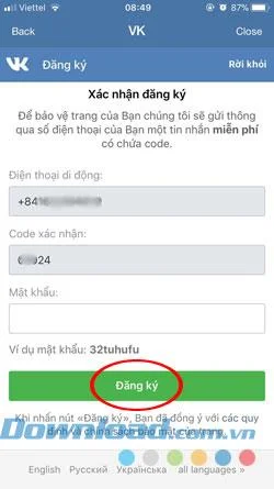 دستورالعمل ایجاد یک حساب کاربری Garena Free Fire