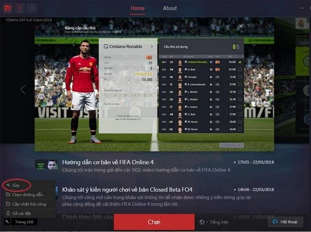 خلاصه خطاهای FIFA Online 4 و چگونگی رفع آنها