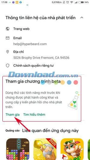 چگونه بازی بتا خانه شایان ستایش را انجام دهیم
