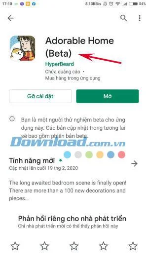 چگونه بازی بتا خانه شایان ستایش را انجام دهیم