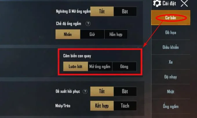 PUBG Mobile: ژیروسکوپ و استفاده