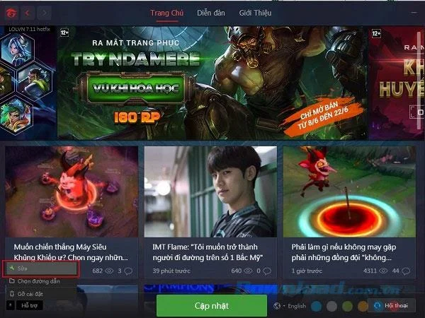 خلاصه خطاها هنگام بازی League of Legends و نحوه رفع آنها