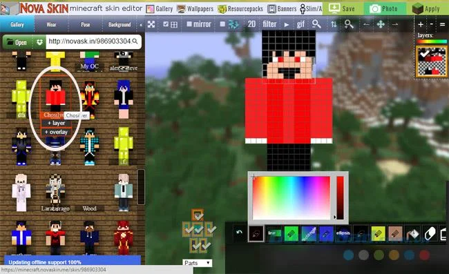 نحوه تغییر پوسته در Minecraft