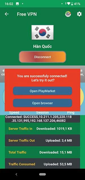 دستورالعمل نصب بازی BTS World بر روی گوشی