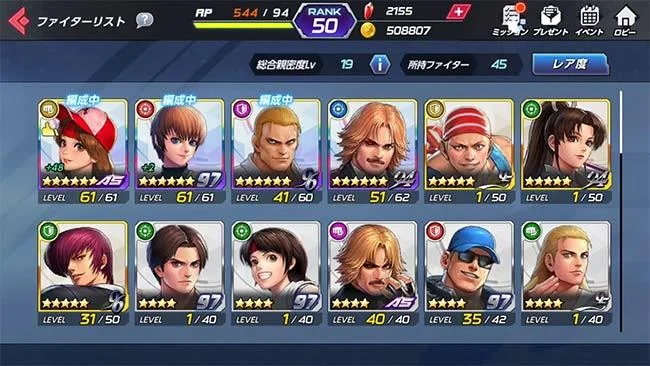 نکاتی برای بازی پادشاه مبارزان ALLSTAR برای تازه کار
