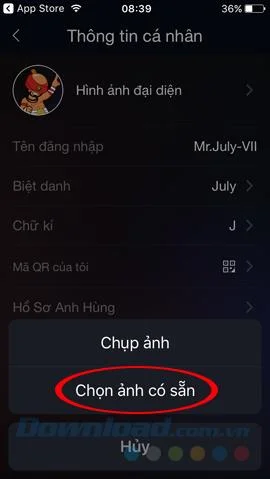 نماد حساب Garena را جایگزین کنید