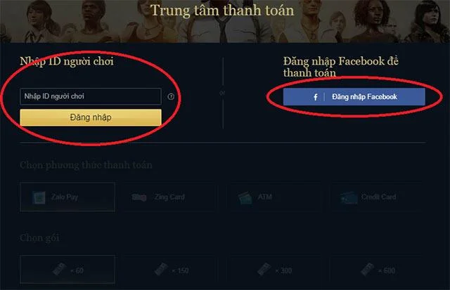 دستورالعمل بارگیری سریع کارت PUBG Mobile VN