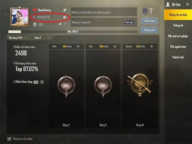 دستورالعمل بارگیری سریع کارت PUBG Mobile VN