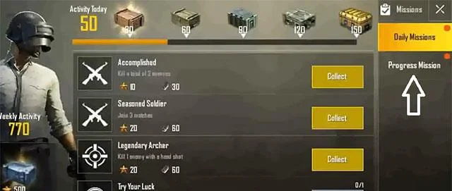 دستورالعمل تغییر نام کاراکتر در PUBG Mobile